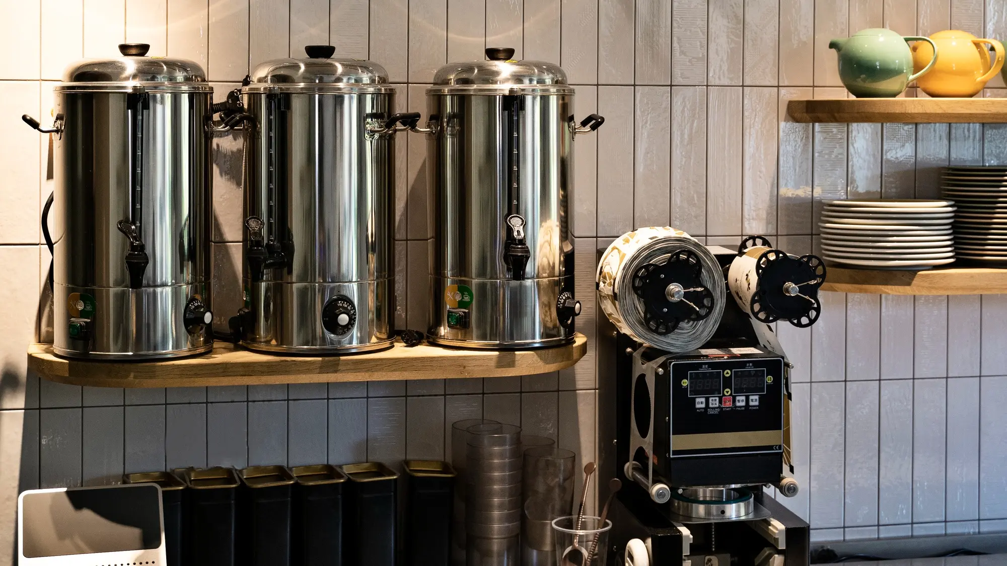 Coffee Servers & Dispensers