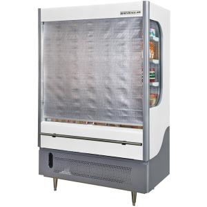 Beverage-Air VMHC-18-1-W VueMax 52" White Air Curtain Merchandiser